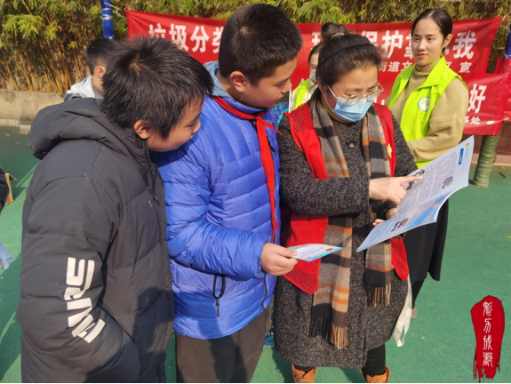 四川成都：暖冬进校园 反邪在行动278.png